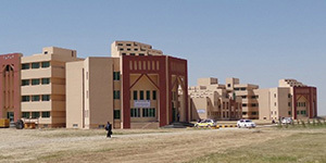 Balkh University