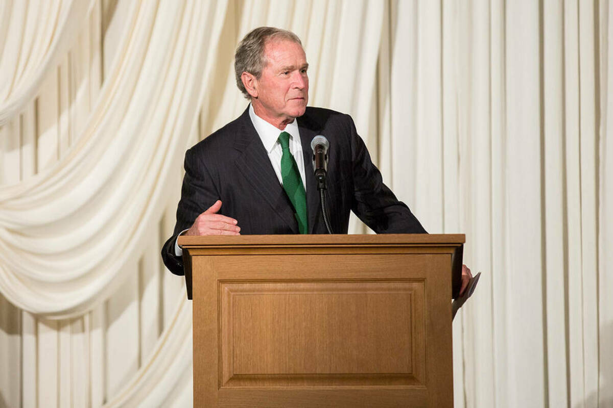 Former US President George W. Bush speaking at O'Neill Hall dedication