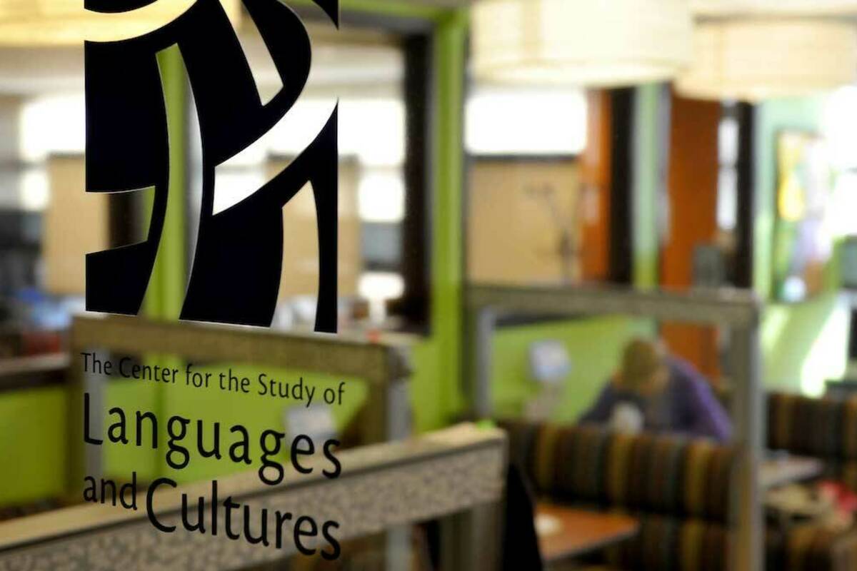 Notre Dame Center for the Study of Languages and Cultures