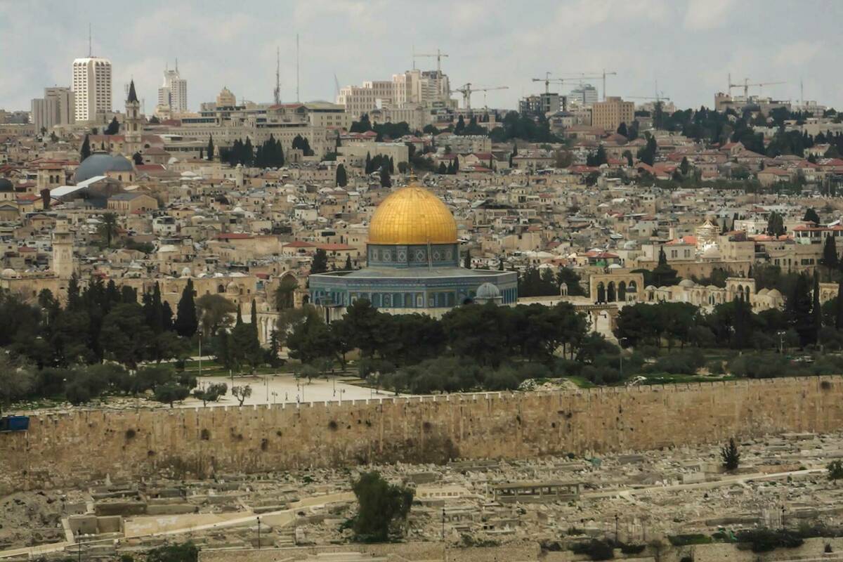 Temple Mount Jerusalem Israel