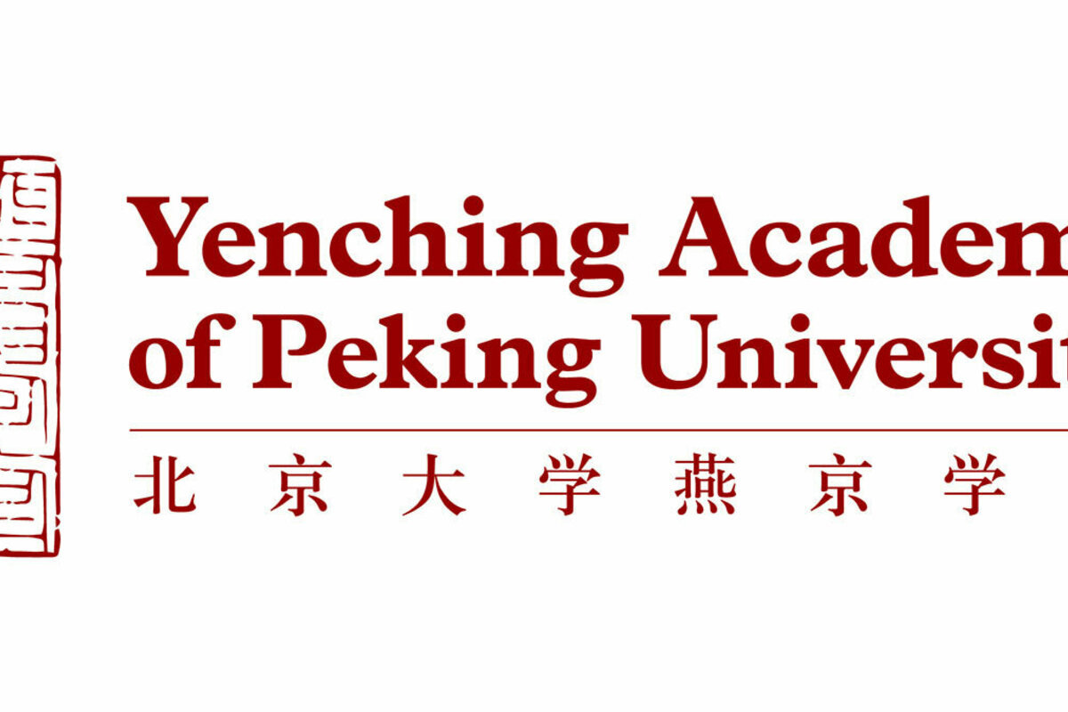 Yenching Academy of Peking University