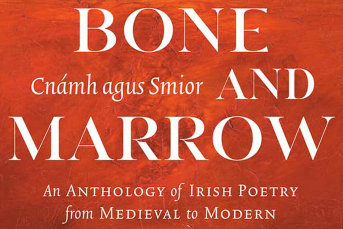 Bone and Marrow