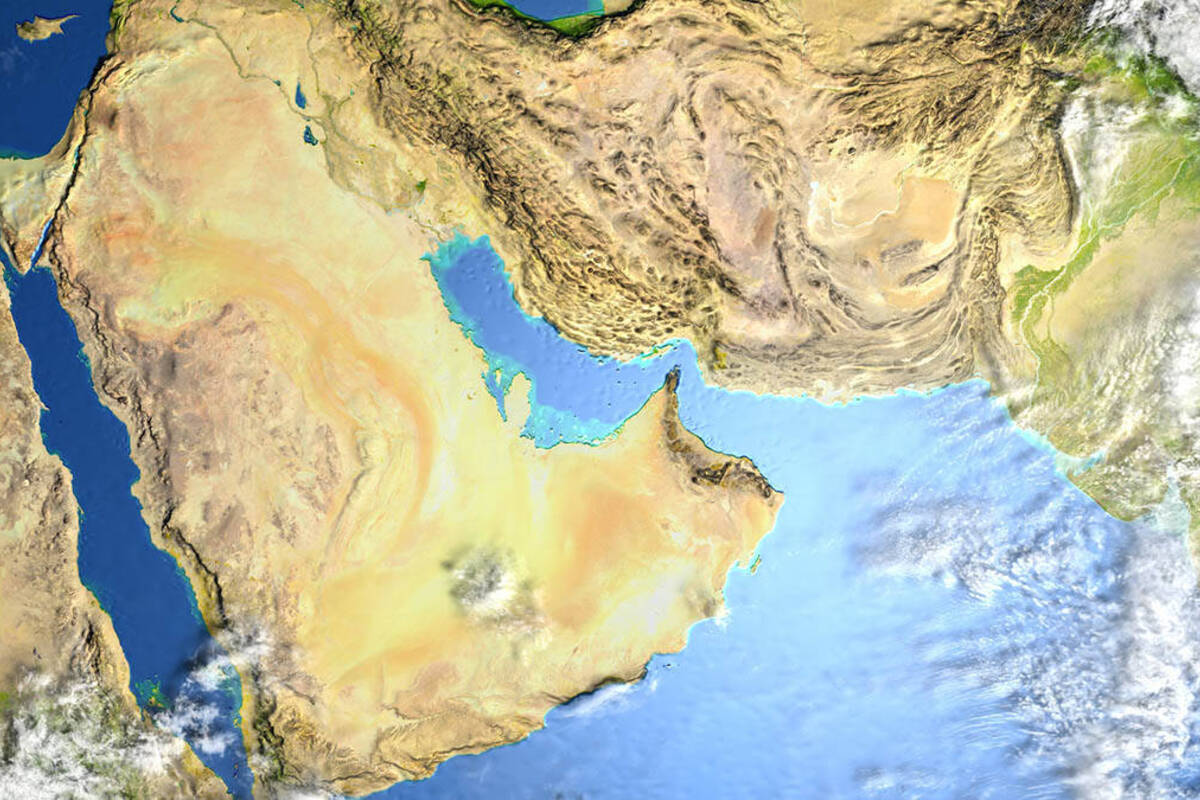 Gulf Region Map 1200